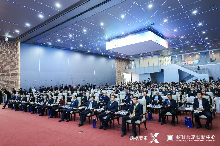 八维职业学校：打造职场精英的孵化器，开启职场进阶的黄金钥匙！